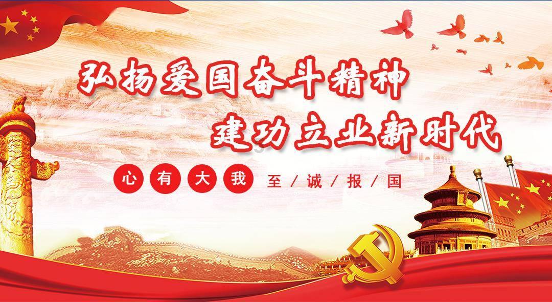 万词王