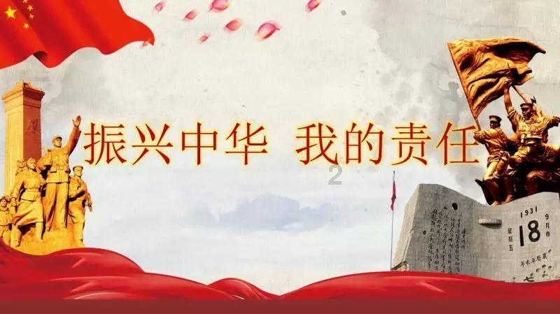 4399游戏盒平板版游戏画面