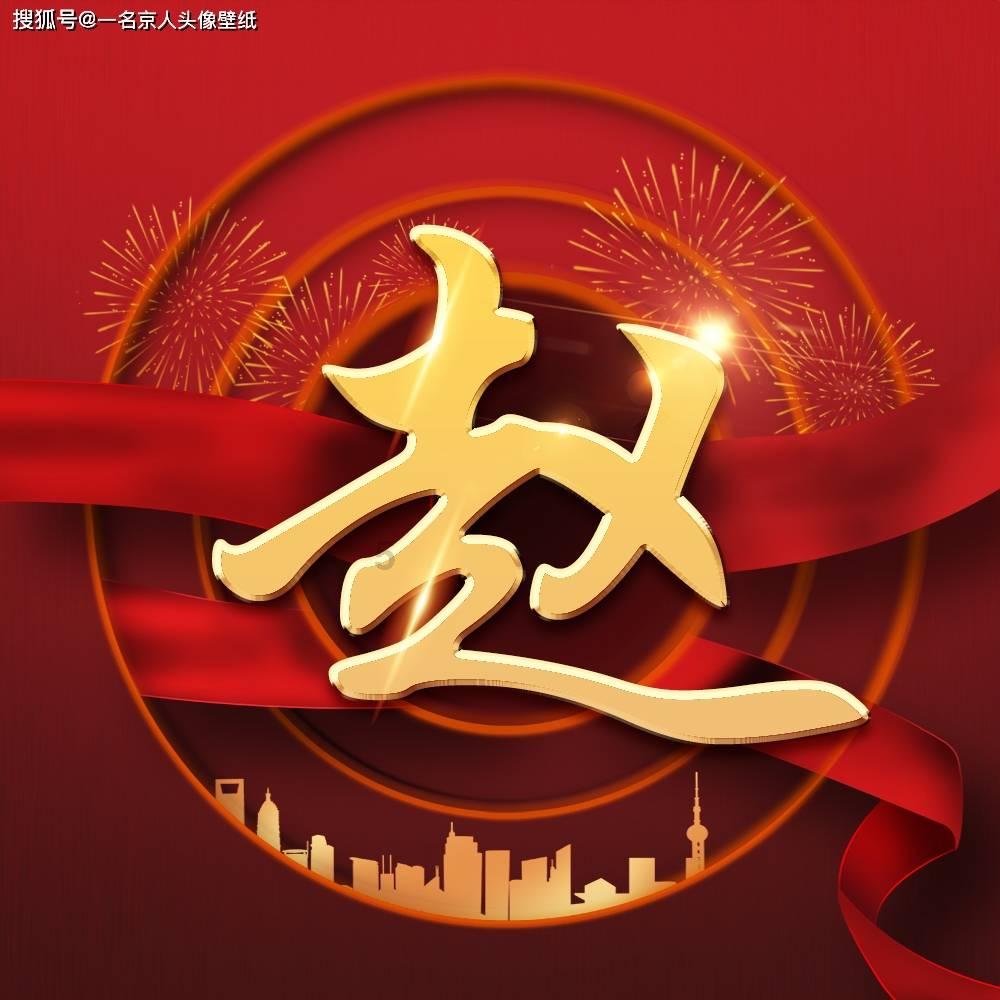 逃出诡异庄园