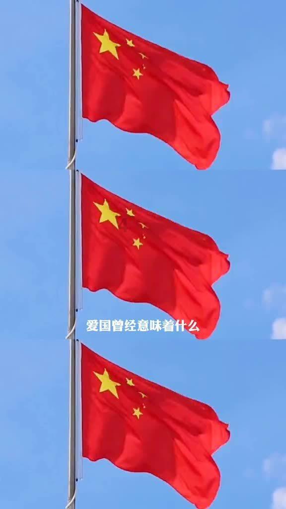 自然资源部:增强底线思维 保障自然资源领域安全稳定