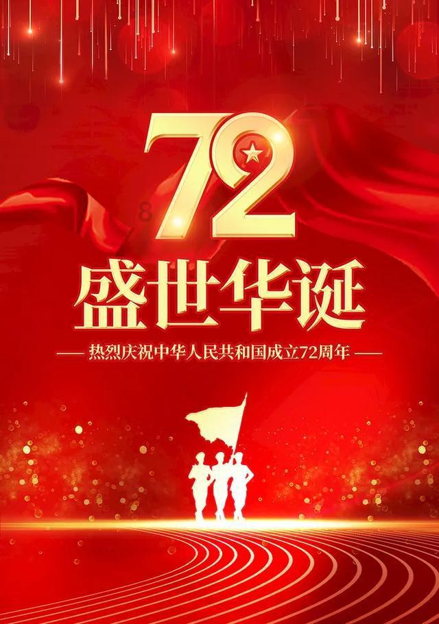 寻找暗藏的宝藏