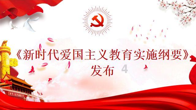 夏季的时尚女孩