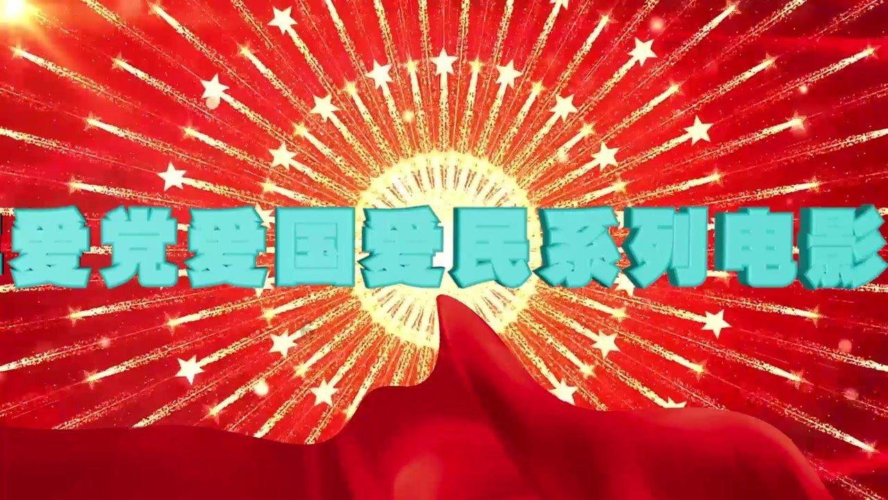 猎人：野性的呼唤