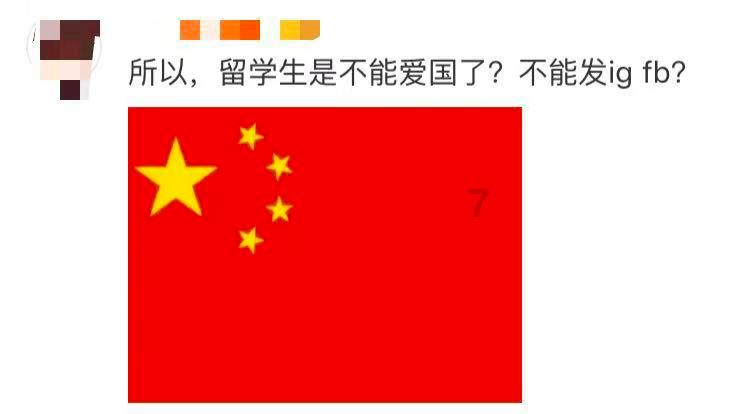 教育高质量发展看山西：山西师范大学许小红教授团队在磁性二维材料领域取得重要进展