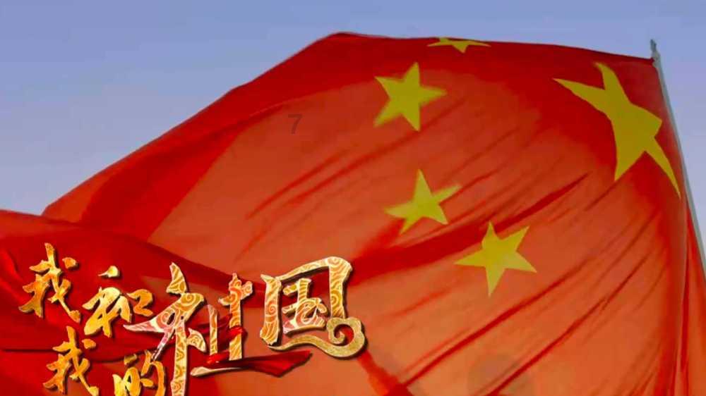 ​2023“睛”现蓝海国产新品牌的入局机会在哪里？(附下载)