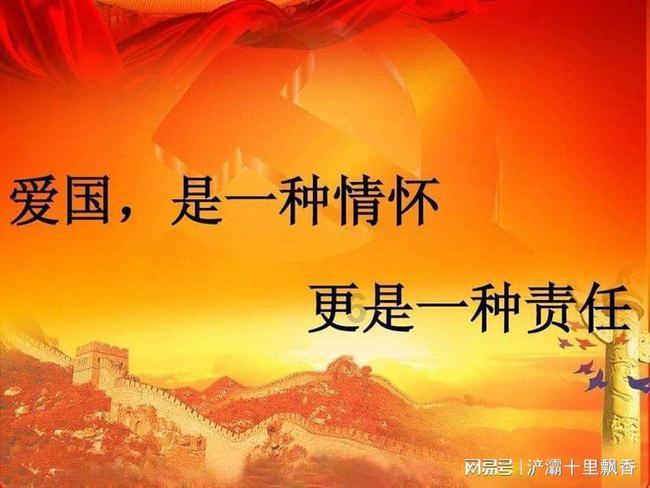 命运骰子