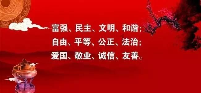 京津唐电网绿色电力成功交易