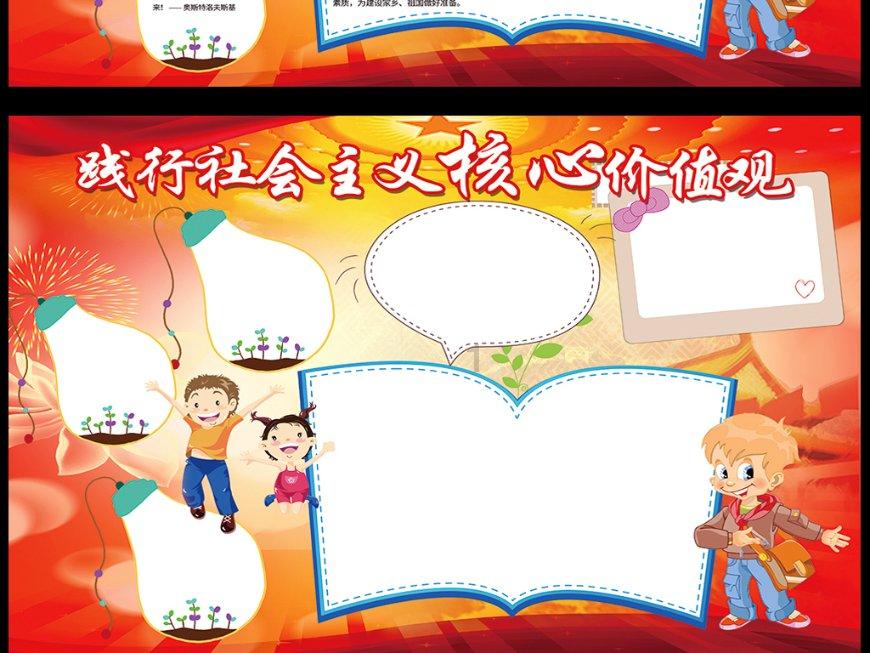 兴业银行漳州分行:冬日送温暖 爱心暖万家