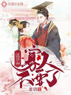 厦门国贸：国贸控股累计增持1354.08万股 增持金额9254.23万元