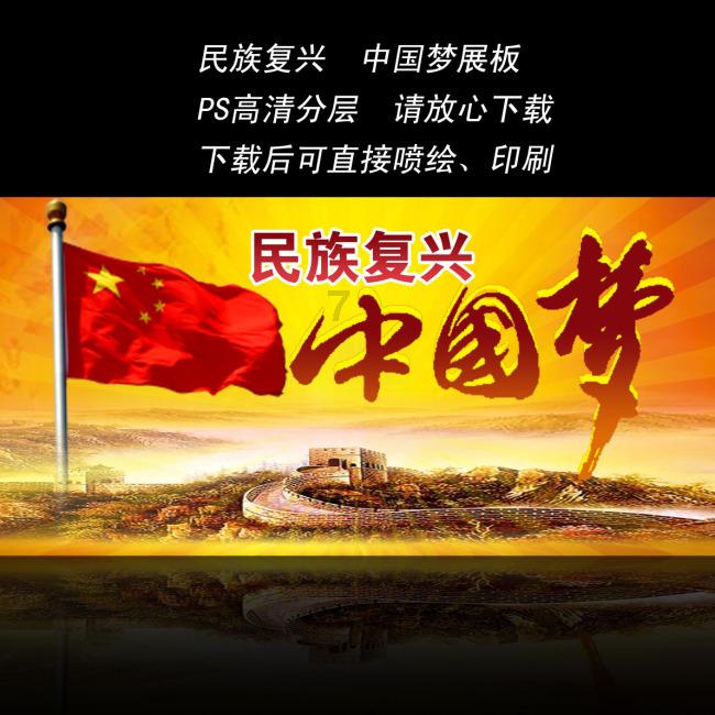 坚持“公正与效率” 推进审判工作现代化