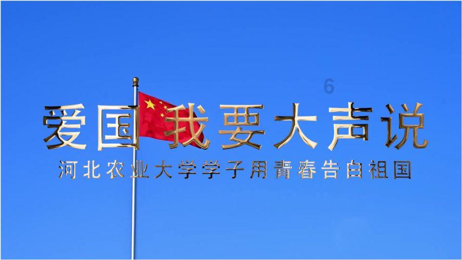 海岛纪元