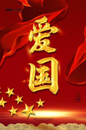 人民建议直通车丨文艺青年们的心愿竟是这样