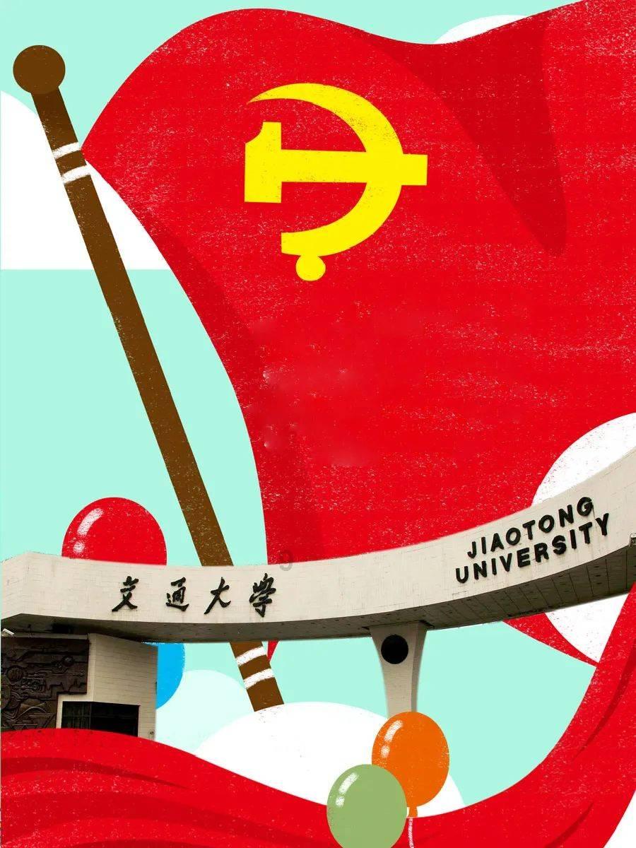 数学测试题2