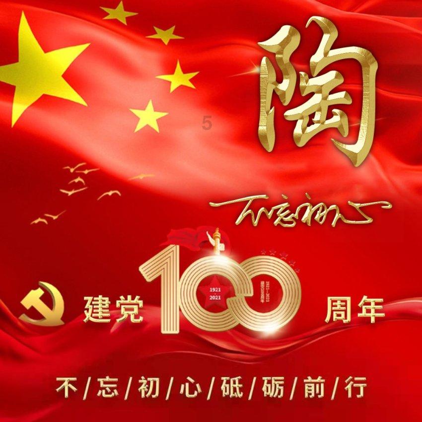 魂斗罗：归来