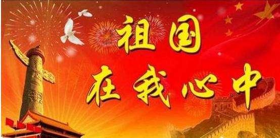小时代官方游戏