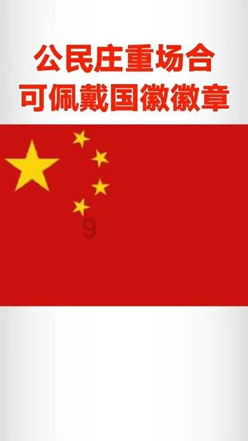 皇冠地下城选关版