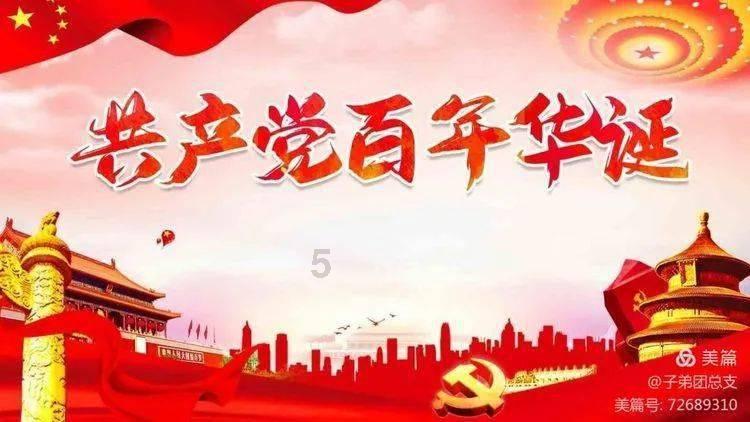 上古卷轴3