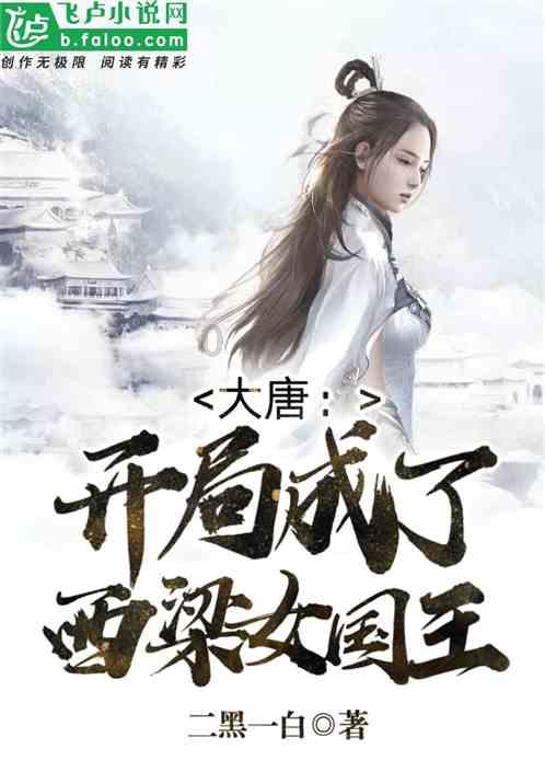 吴刚为儿子的演技差做回应，他是一个好爸爸吗？游戏画面
