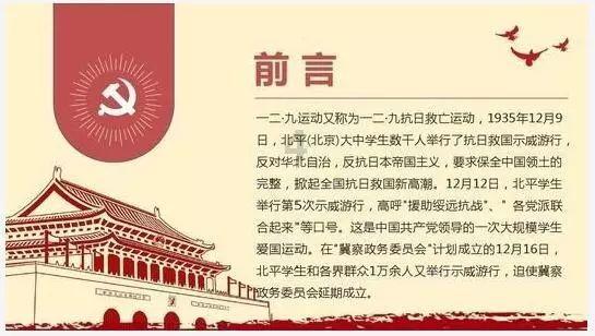 数学算术题目