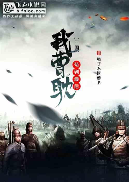 张卫健彩排被钢琴砸身，网友不理解为什么要搞360度旋转弹钢琴