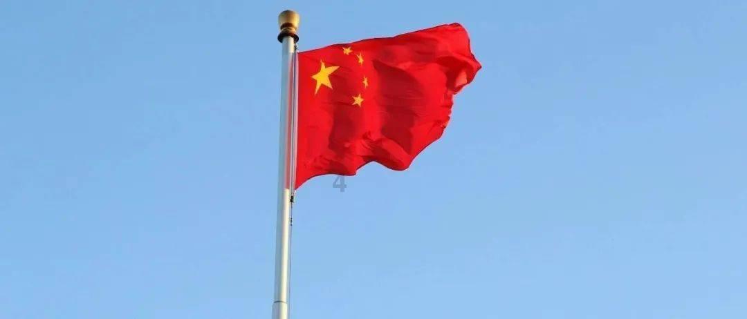 西南证券聘任王伟为公司副总经理