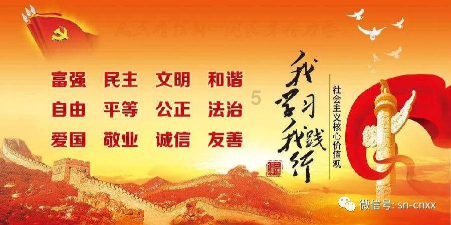 为何大型国企放弃China、Chinese,热衷于用“Sino”指代中国?