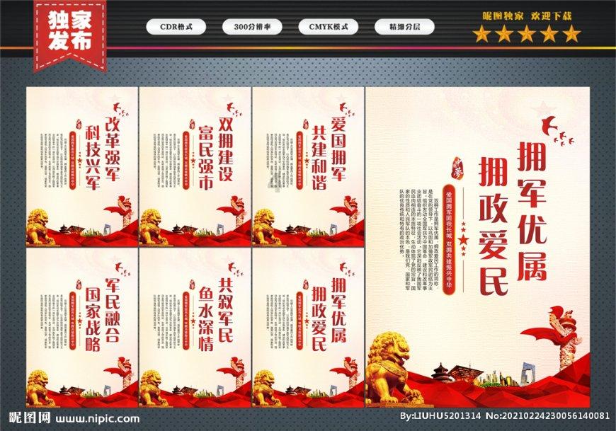 蓝色褶皱露肩上衣搭配白色牛仔裤，展现完美身材，你学会了吗？