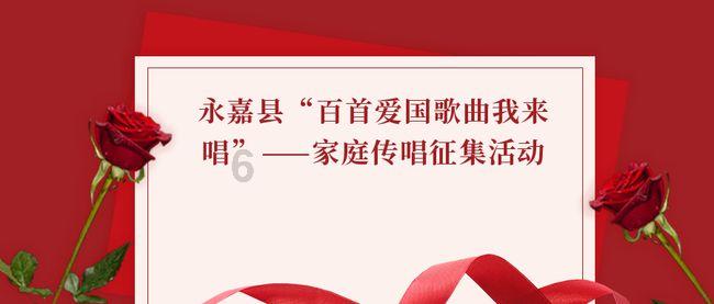钢轨“调音师”寒夜奏响春运“交响曲”