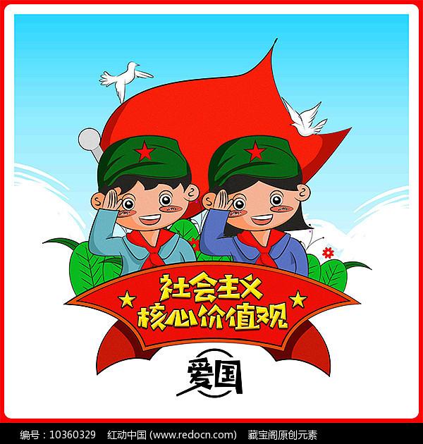 第一章埃尔托格鲁尔：他只是个名不见经传的酋长
