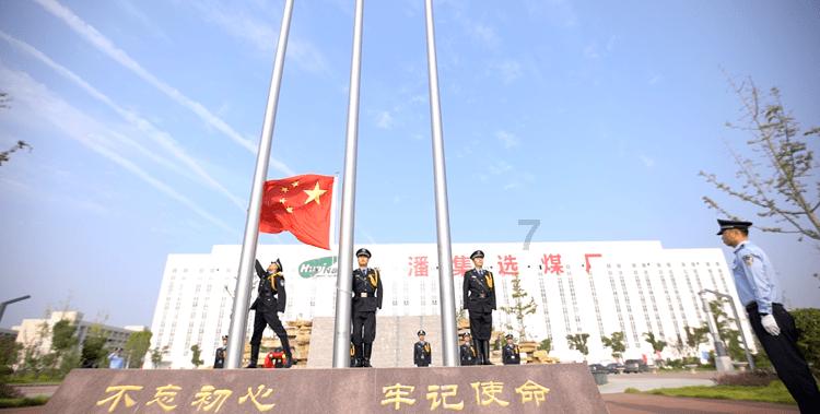 极地大逃亡