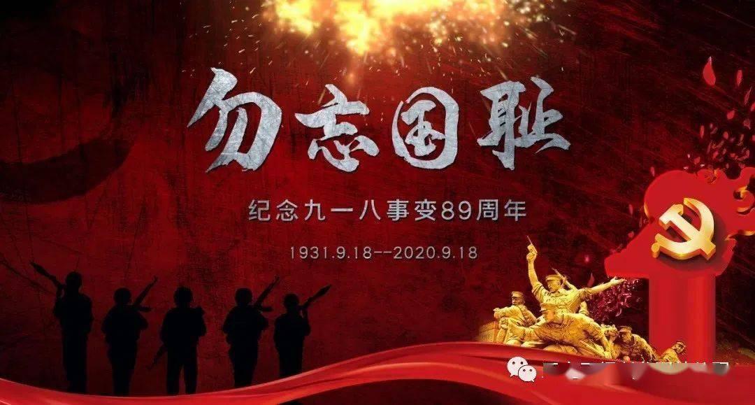 疯狂球球极限求生