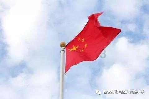 掘地求升
