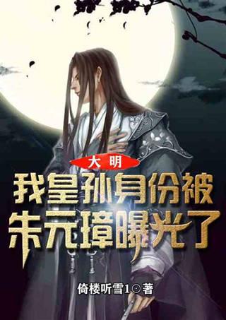 牛仔复仇记