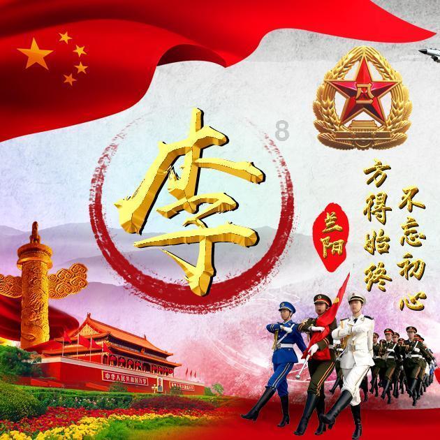 全民烧脑3去广告版