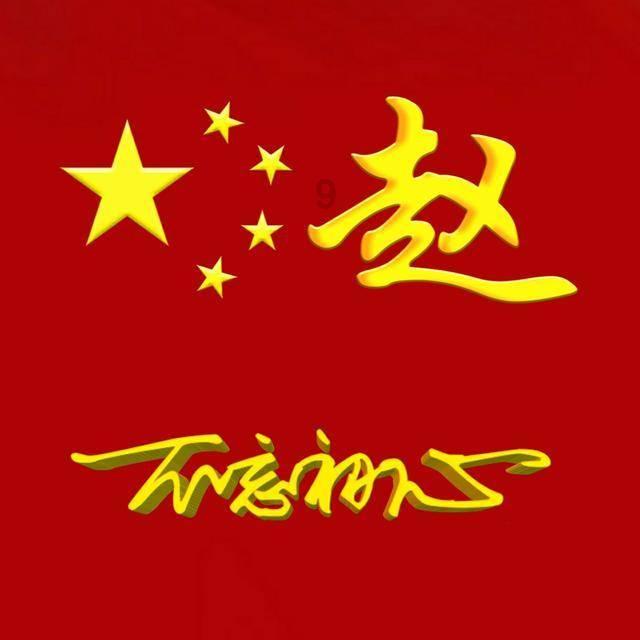 看电影遇“烂片”,30分钟内“可退票”?
