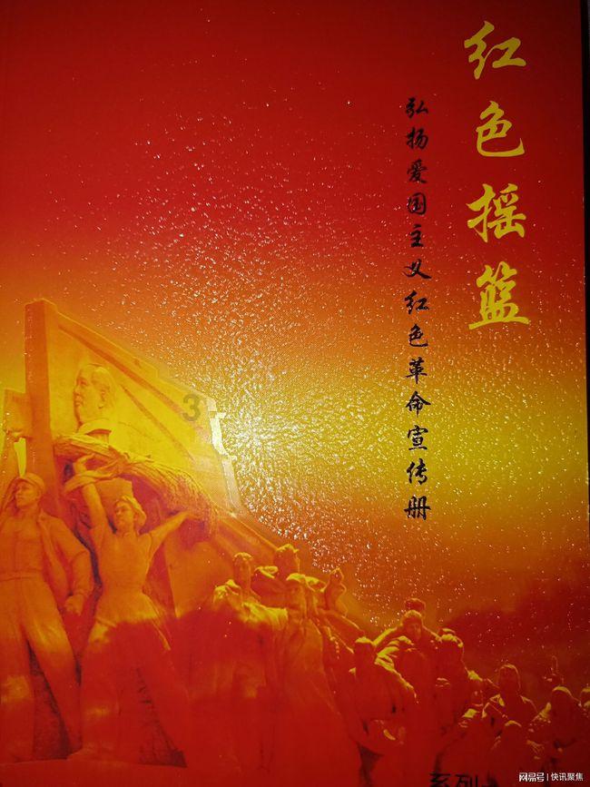 卡通红色汽车拼图