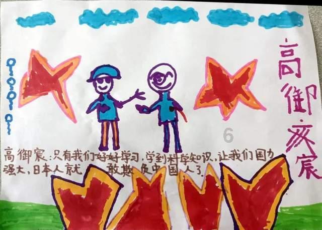 星动，只为你