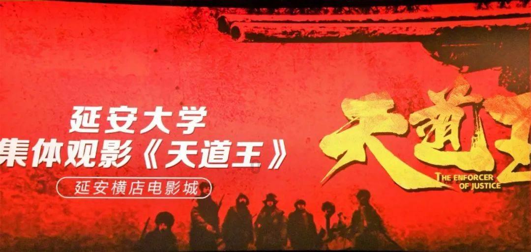 巫师3狂猎