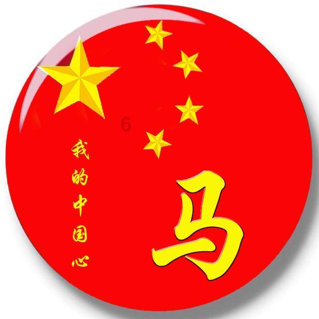 伊森卡特的消失