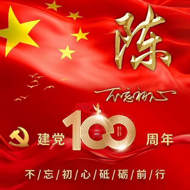 麦片里加1个鸡蛋，不熬粥不煮饭，简单一做，出锅孩子就流口水了游戏画面
