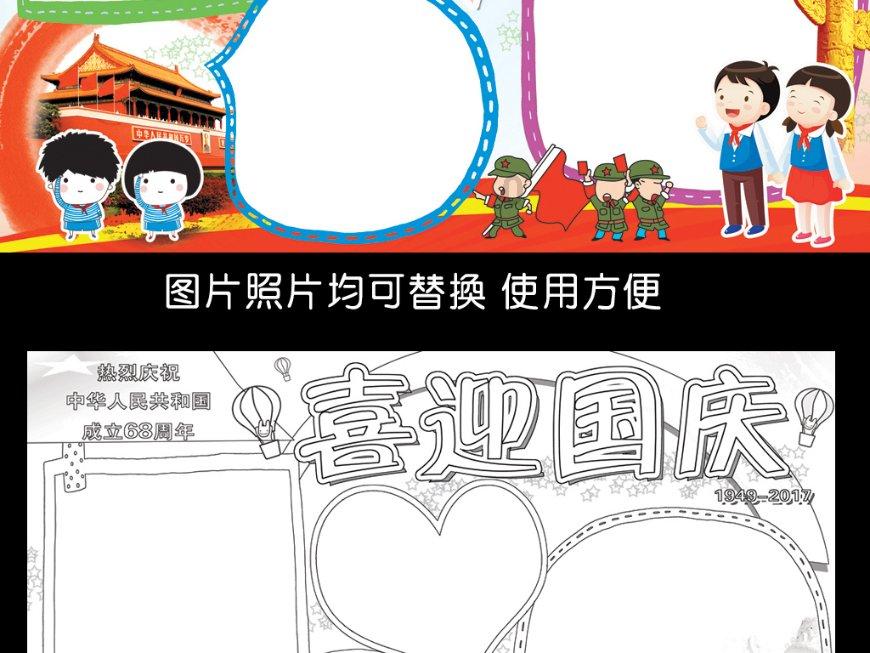 河北易县:150幅摄影作品亮相雄安新区