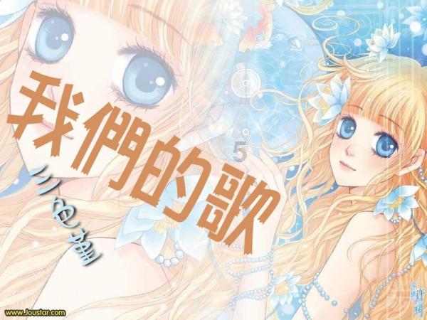 唤醒年轻人的戏曲DNA，越剧《新龙门客栈》为何“火”出圈