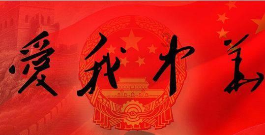“红火安家 筑梦洪城”2024年南昌新春购房展销会新闻发布会召开