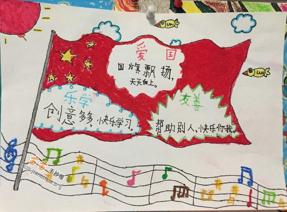 奥森弗里