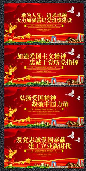 萌犬找不同