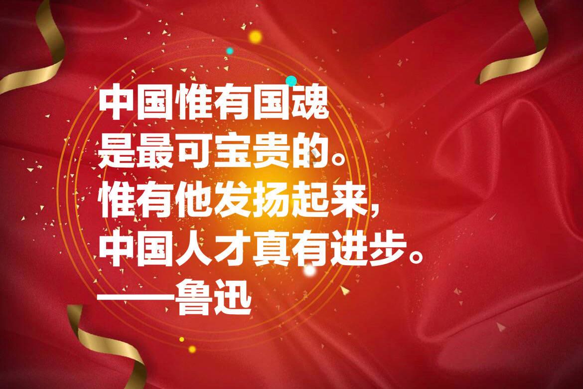 三国志12
