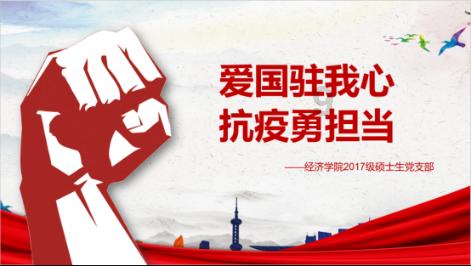 民国大军阀吴佩孚的后人今何在:大多在国企搞技术,曾孙是正厅级
