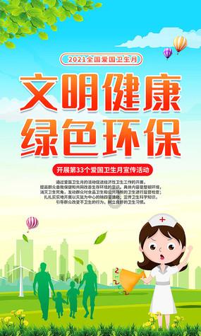 官方：利物浦20岁小将拉姆齐租借加盟博尔顿至本赛季结束