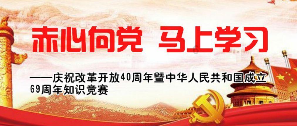卢顿官方:曾遭遇心脏骤停的洛克耶首次回到训练场并与众队友交谈