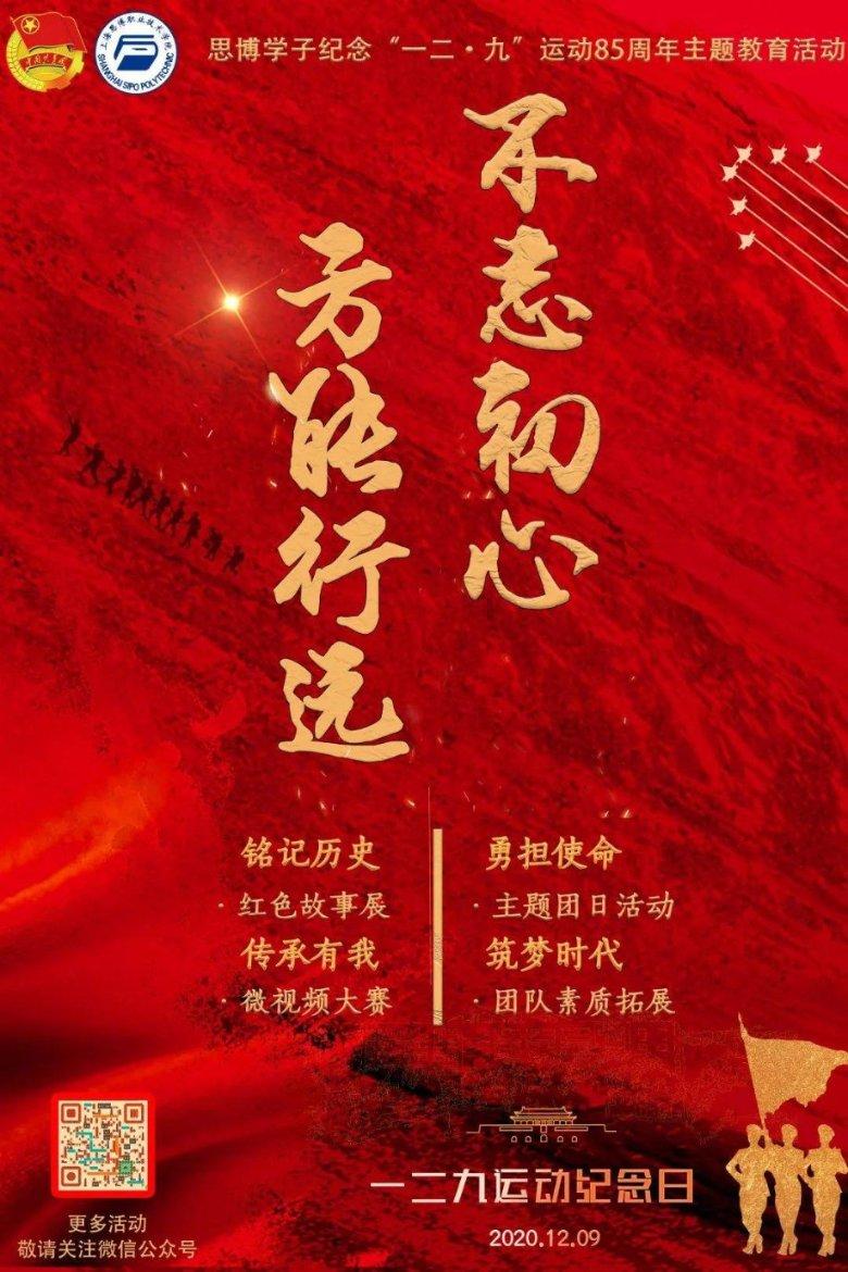 童星出道无戏可拍？娱乐圈到底有多残酷